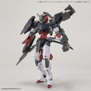 GUNDAM 30MM / 30 MINUTES MISSIONS - 1/144 Optional Parts Set 5 Multi Wing / Multi Booster Model Kit