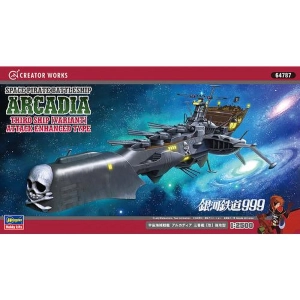 CAPITAN HARLOCK - Captain Harlock 1/2500 Space Pirate Battleship Arcadia Third Ship Kai Strong Attack Type Model Kit
