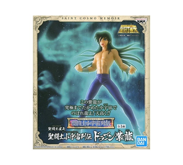 SAINT SEIYA - Cosmo Fantasy - Shiryu Dragon Pvc Figure