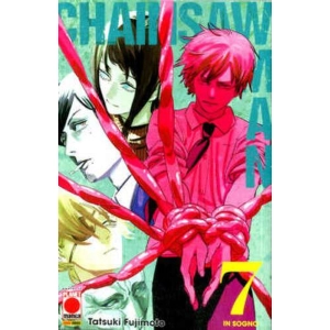 CHAINSAW MAN 7 MONSTERS 17