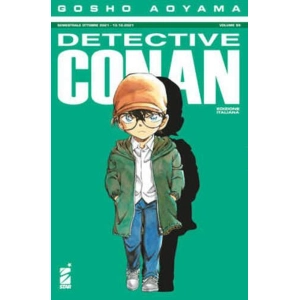 DETECTIVE CONAN 99