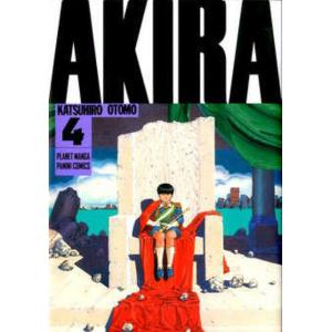 AKIRA 4 NUOVA EDIZIONE