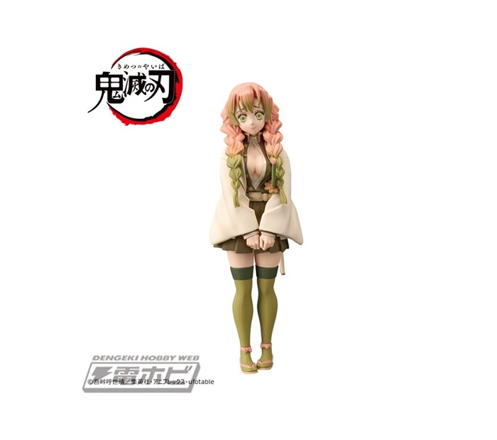 DEMON SLAYER - KIMETSU NO YAIBA - Kanroji Mitsuri Pvc Figure