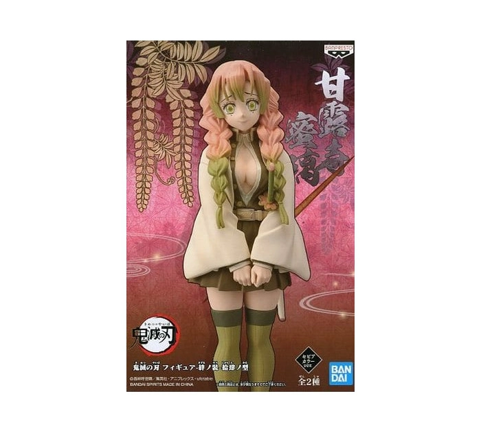 DEMON SLAYER - KIMETSU NO YAIBA - Kanroji Mitsuri Pvc Figure