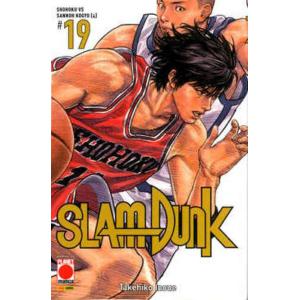 SLAM DUNK 19