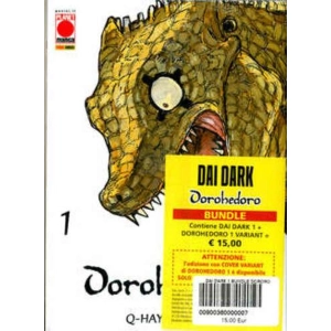 DAI DARK 1 + DOROHEDORO 1 VARIANT BUNDLE