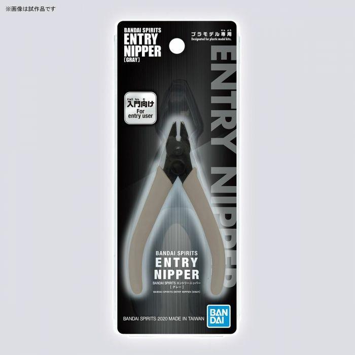 Sprue Cutter Bandai Spirits Buildup Entry Nipper Gray - Tronchesino per sprue