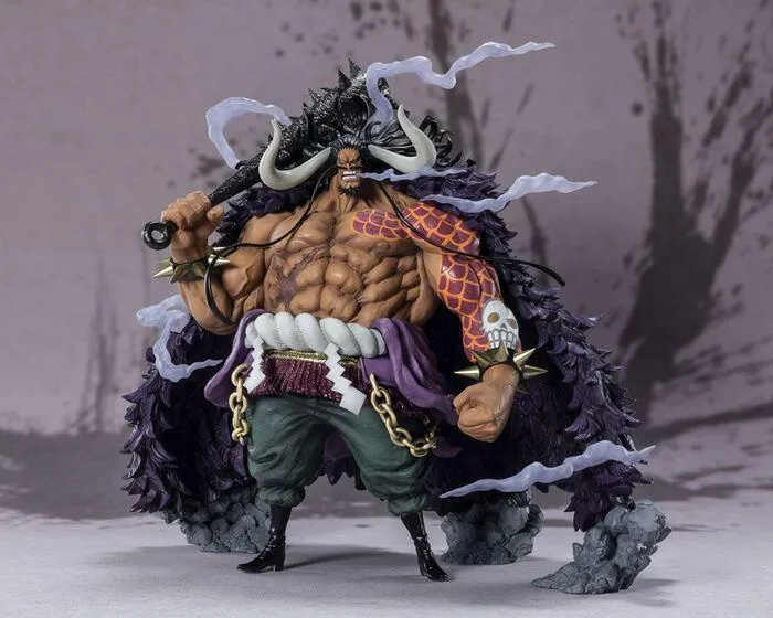 ONE PIECE - Kaido King of the Beasts Figuarts ZERO Pvc Figure - Damaged Box