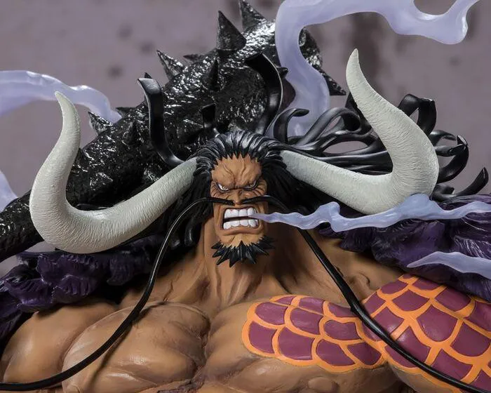 ONE PIECE - Kaido King of the Beasts Figuarts ZERO Pvc Figure - Damaged Box