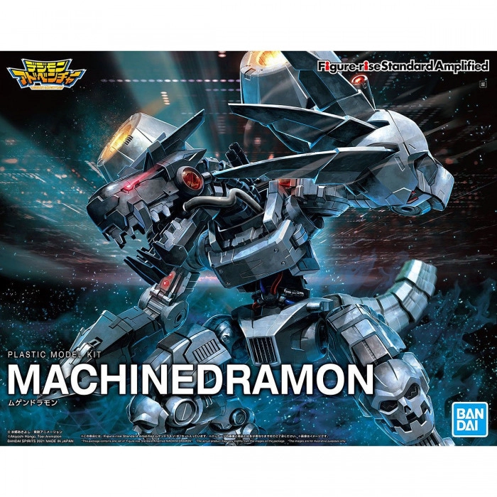 DIGIMON - Figure-rise Standard Mugendramon Machinedramon Amplified Model Kit
