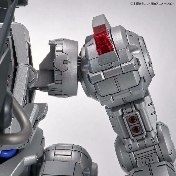 DIGIMON - Figure-rise Standard Mugendramon Machinedramon Amplified Model Kit