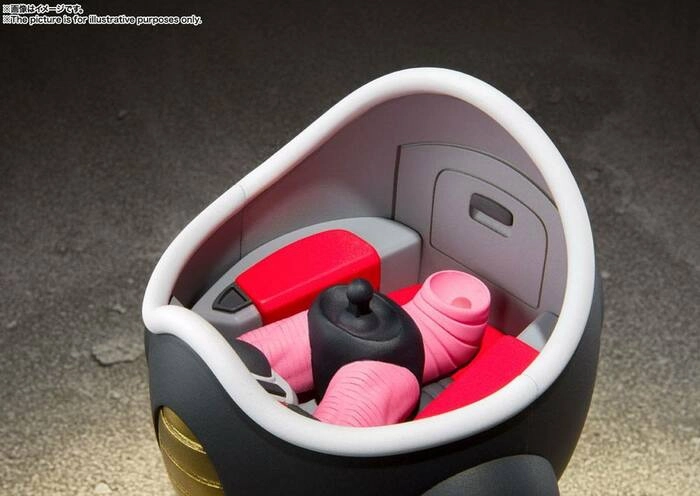 DRAGON BALL Z - Frieza First Form & Pod Set S.H. Figuarts Action Figure