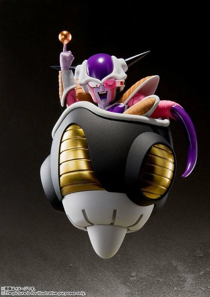 DRAGON BALL Z - Frieza First Form & Pod Set S.H. Figuarts Action Figure