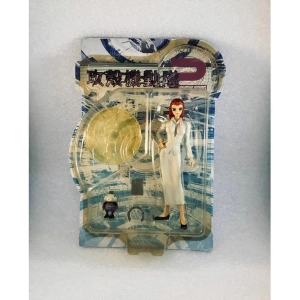 GHOST IN THE SHELL 2 - Man-Machine Interface - Motoko / Aramaki Long Skirt Action Figure