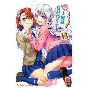 GHOST INN - LA LOCANDA DI YUNA 11 MANGA TOP 154