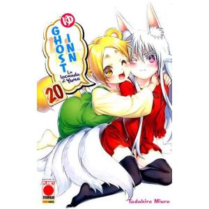 GHOST INN - LA LOCANDA DI YUNA 20 MANGA TOP 163