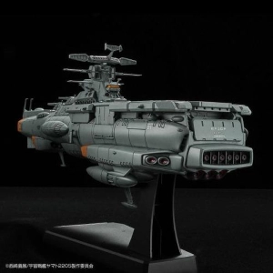 YAMATO STAR BLAZERS 2205 - 1/1000 Earth Defense Force Dreadnought Upgraded Supply Mother Ship Asuka Model Kit