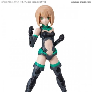 GUNDAM 30MS / 30 MINUTES SISTERS - Optional Body Parts Type A01 Color B Model Kit