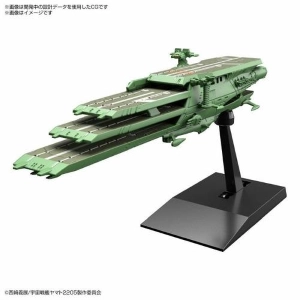 YAMATO STAR BLAZERS 2205 - Mecha Collection Gaiperon Class Barmes Open Ocean Mobile Fleet Specification Model Kit