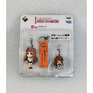 SUZUMIYA HARUHI - Asahina Mikuru Phone Strap