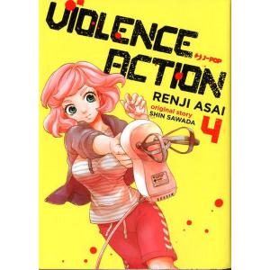 VIOLENCE ACTION 4