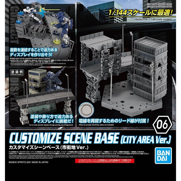 GUNDAM 30MM / 30 MINUTES MISSIONS - 1/144 Customize Scene Base City Area Ver. Model Kit