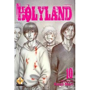 HOLYLAND 10 NYU COLLECTION 22