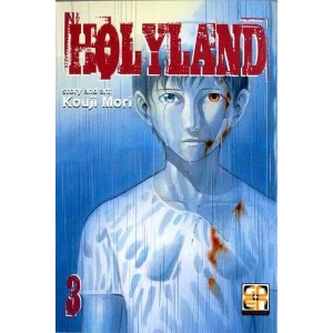 HOLYLAND 3 NYU COLLECTION 15