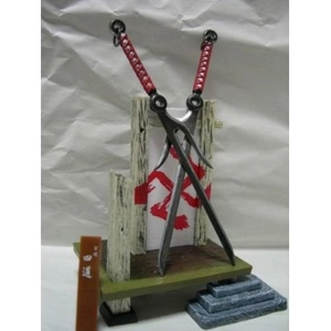 BLADE OF THE IMMORTAL - Mugen no Juunin - Manji's Weapon - Shido Replica