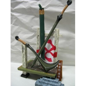 BLADE OF THE IMMORTAL - Mugen no Juunin - Kagehisa Anotsu's Weapon - Kabutsuchi Axe & Kabutsuchi Sword Replica