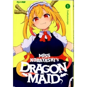 MISS KOBAYASHI'S DRAGON MAID 1 VARIANT LIMITED EDITION