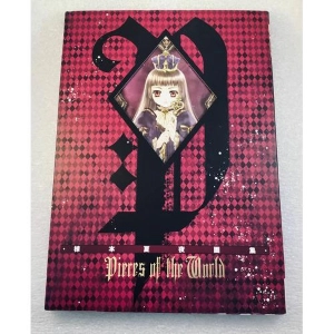 Kuramoto Kaya Illsutration Pieces of the World Artbook