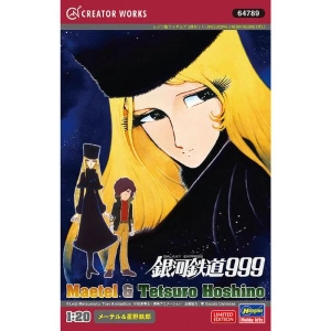 GALAXY EXPRESS 999 - Maetel & Tetsuro Hoshino 1/20 Model Kit
