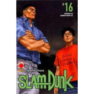 SLAM DUNK 16