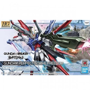 GUNDAM - 1/144 Perfect Strike Freedom Model Kit HGGBB # 03