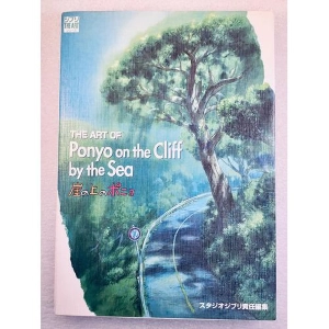 The Art Of Ponyo On The Cliff By The Sea Artbook - Studio Ghibli Miyazaki