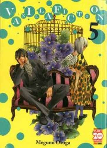VANILLA FICTION 5 MANGA SUN 108