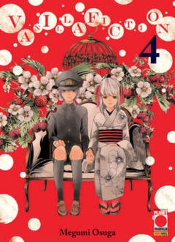 VANILLA FICTION 4 MANGA SUN 107