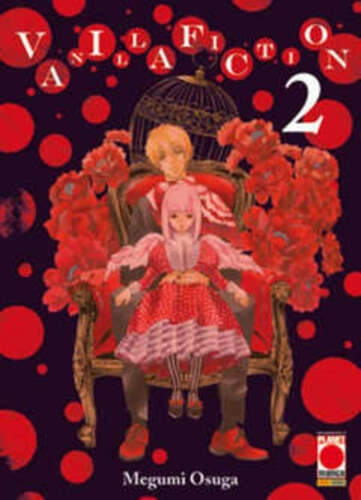 VANILLA FICTION 2 MANGA SUN 105