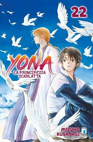YONA - LA PRINCIPESA SCARLATTA 22 TURN OVER 245