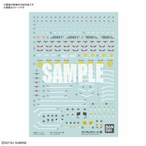 GUNDAM - 1/144 GD-131 RG Zeong Decals