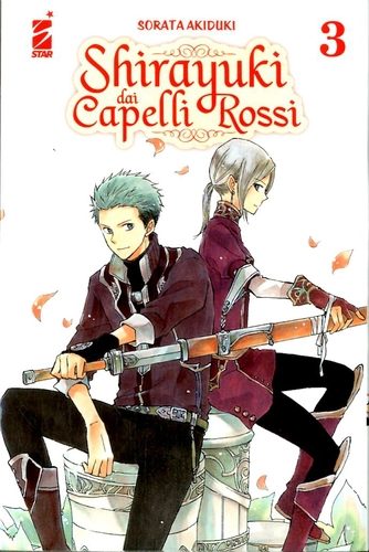 SHIRAYUKI DAI CAPELLI ROSSI 3 SHOT 240