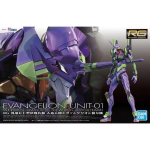 EVANGELION - Unit 01 Real Grade Model Kit RG