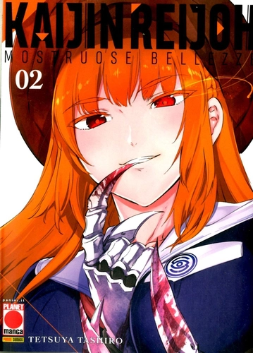 KAIJIN REIJOH 2