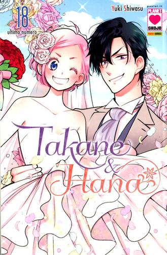 TAKANE & HANA 18 MANGA HEART 46