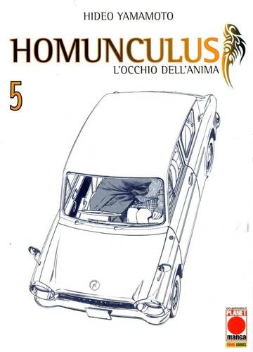 HOMUNCULUS 5 TERZA RISTAMPA