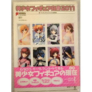 Bishoujo Figure Data Book 2011