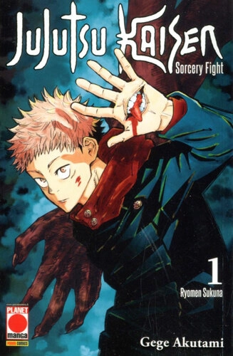 Questa tiratura presente un errore di stampa: all'interno il fumetto è indicato come "Fascion Variant"