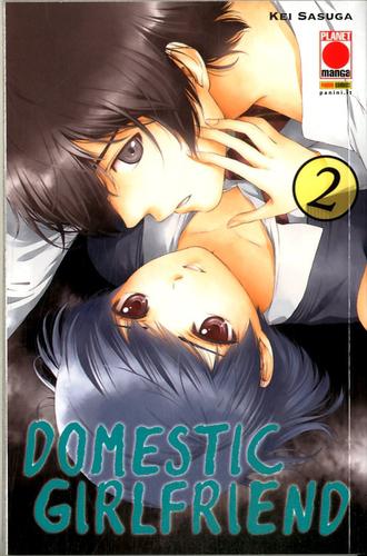 DOMESTIC GIRLFRIEND 2 PRIMA RISTAMPA