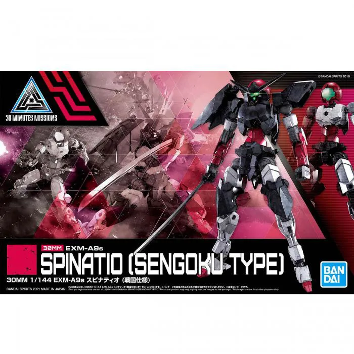 GUNDAM 30MM / 30 MINUTES MISSIONS - 1/144 EXM-A9S Spinatio Sengoku Type Model Kit # 33